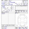 daihatsu rocky 2024 -DAIHATSU 【名変中 】--Rocky A202S--0023833---DAIHATSU 【名変中 】--Rocky A202S--0023833- image 3