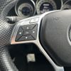 mercedes-benz e-class 2013 -MERCEDES-BENZ--Benz E Class RBA-212036C--WDD2120362A921704---MERCEDES-BENZ--Benz E Class RBA-212036C--WDD2120362A921704- image 10