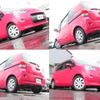 toyota porte 2016 CFJ1827192 image 8