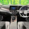 nissan aura 2023 quick_quick_FE13_FE13-332065 image 2