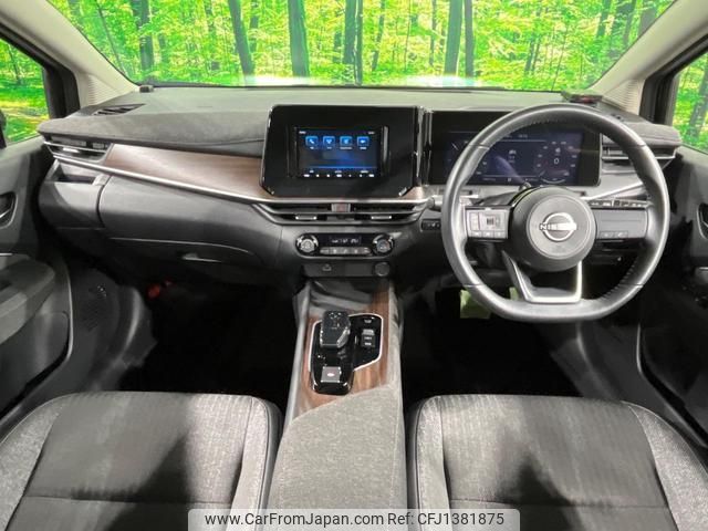 nissan aura 2023 quick_quick_FE13_FE13-332065 image 2
