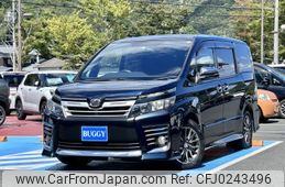 toyota voxy 2014 -TOYOTA--Voxy DBA-ZRR80W--ZRR80-0021710---TOYOTA--Voxy DBA-ZRR80W--ZRR80-0021710-