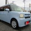 toyota pixis-space 2013 CFJ1683202 image 6
