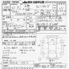hino ranger 2013 -HINO--Hino Ranger FD7JLAA-13313---HINO--Hino Ranger FD7JLAA-13313- image 3