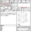subaru impreza-wrx 2003 quick_quick_GH-GDB_GDB-019626 image 21