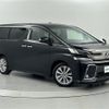 toyota vellfire 2015 -TOYOTA--Vellfire DBA-AGH30W--AGH30-0045687---TOYOTA--Vellfire DBA-AGH30W--AGH30-0045687- image 1