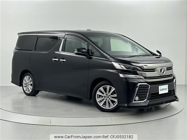 toyota vellfire 2015 -TOYOTA--Vellfire DBA-AGH30W--AGH30-0045687---TOYOTA--Vellfire DBA-AGH30W--AGH30-0045687- image 1