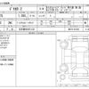 mitsubishi delica-d2 2023 -MITSUBISHI 【名古屋 508ﾉ1139】--Delica D2 5AA-MB37S--MB37S-610360---MITSUBISHI 【名古屋 508ﾉ1139】--Delica D2 5AA-MB37S--MB37S-610360- image 3