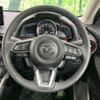mazda demio 2024 -MAZDA--MAZDA2 5BA-DJLFS--DJLFS-859***---MAZDA--MAZDA2 5BA-DJLFS--DJLFS-859***- image 11