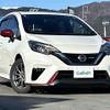 nissan note 2019 -NISSAN--Note DAA-HE12--HE12-253129---NISSAN--Note DAA-HE12--HE12-253129- image 1