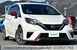 nissan note 2019 -NISSAN--Note DAA-HE12--HE12-253129---NISSAN--Note DAA-HE12--HE12-253129-