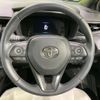 toyota corolla-touring-wagon 2022 CFJ1759254 image 12