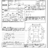 toyota hiace-van 2004 -TOYOTA--Hiace Van KDH205V-0004939---TOYOTA--Hiace Van KDH205V-0004939- image 3