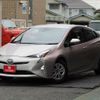 toyota prius 2016 -TOYOTA 【福山 300み2080】--Prius ZVW50--ZVW50-8033652---TOYOTA 【福山 300み2080】--Prius ZVW50--ZVW50-8033652- image 6