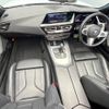 bmw z4 2020 CFJ1723152 image 2