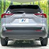 toyota rav4 2020 CFJ1712899 image 15