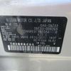 nissan x-trail 2022 CFJ1645233 image 11