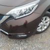 nissan note 2016 -NISSAN 【野田 300】--Note DAA-HE12--HE12-007146---NISSAN 【野田 300】--Note DAA-HE12--HE12-007146- image 7