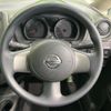 nissan note 2014 CFJ1705557 image 11