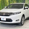 toyota harrier 2014 -TOYOTA--Harrier DBA-ZSU60W--ZSU60-0026746---TOYOTA--Harrier DBA-ZSU60W--ZSU60-0026746- image 17