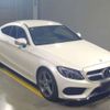 mercedes-benz c-class 2016 -MERCEDES-BENZ--Benz C Class DBA-205340C--WDD2053402F372217---MERCEDES-BENZ--Benz C Class DBA-205340C--WDD2053402F372217- image 7