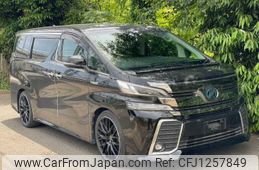 toyota vellfire 2015 quick_quick_DAA-AYH30W_AYH30-0025740