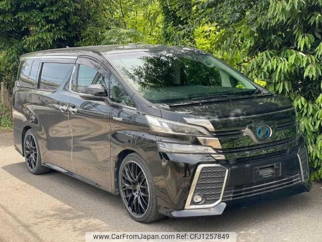toyota vellfire 2015 quick_quick_DAA-AYH30W_AYH30-0025740 image 1