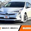 toyota prius 2016 -TOYOTA--Prius DAA-ZVW55--ZVW55-8023532---TOYOTA--Prius DAA-ZVW55--ZVW55-8023532- image 1