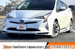 toyota prius 2016 -TOYOTA--Prius DAA-ZVW55--ZVW55-8023532---TOYOTA--Prius DAA-ZVW55--ZVW55-8023532-