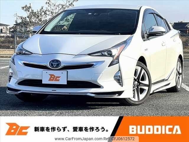 toyota prius 2016 -TOYOTA--Prius DAA-ZVW55--ZVW55-8023532---TOYOTA--Prius DAA-ZVW55--ZVW55-8023532- image 1