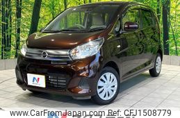 nissan dayz 2018 CFJ1508779