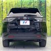 toyota harrier 2015 CFJ1756478 image 15
