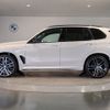 bmw x5 2025 CFJ1679980 image 5