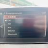 mazda demio 2015 -MAZDA--Demio LDA-DJ5FS--DJ5FS-142654---MAZDA--Demio LDA-DJ5FS--DJ5FS-142654- image 4