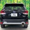 subaru forester 2022 quick_quick_SKE_SKE-100661 image 16