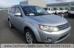 mitsubishi outlander 2012 22689