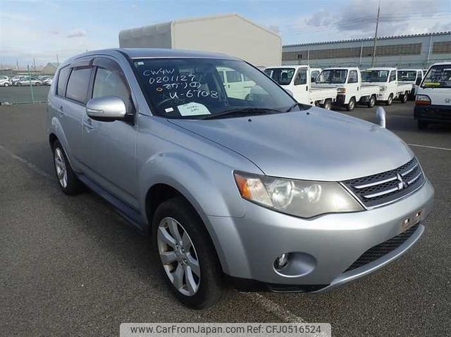 mitsubishi outlander 2012 22689 image 1