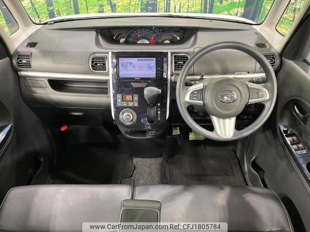 daihatsu tanto 2017 CFJ1805784 image 2