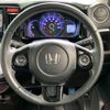 honda n-wgn 2015 -HONDA--N WGN DBA-JH1--JH1-1104164---HONDA--N WGN DBA-JH1--JH1-1104164- image 12