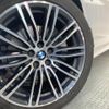 bmw 5-series 2018 quick_quick_JC20_WBAJC32060B082361 image 15