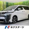 toyota vellfire 2019 -TOYOTA--Vellfire DBA-AGH30W--AGH30-0278540---TOYOTA--Vellfire DBA-AGH30W--AGH30-0278540- image 1