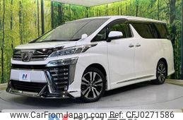 toyota vellfire 2019 -TOYOTA--Vellfire DBA-AGH30W--AGH30-0278540---TOYOTA--Vellfire DBA-AGH30W--AGH30-0278540-