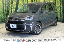 toyota sienta 2022 -TOYOTA--Sienta 5BA-MXPC10G--MXPC10-1004438---TOYOTA--Sienta 5BA-MXPC10G--MXPC10-1004438-