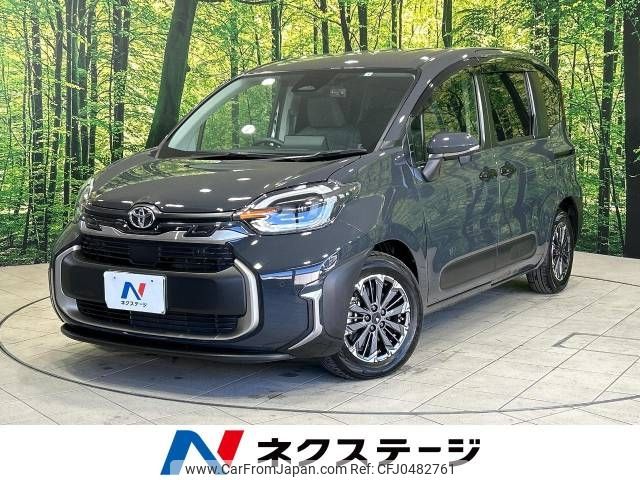 toyota sienta 2022 -TOYOTA--Sienta 5BA-MXPC10G--MXPC10-1004438---TOYOTA--Sienta 5BA-MXPC10G--MXPC10-1004438- image 1