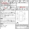 mazda rx-8 2006 CFJ1798776 image 21