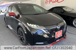 nissan aura 2023 quick_quick_6AA-FE13_294280