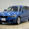 bmw 1-series 2018 -BMW--BMW 1 Series LDA-1S20--WBA1S520705L18500---BMW--BMW 1 Series LDA-1S20--WBA1S520705L18500- image 15