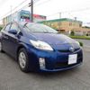 toyota prius 2010 quick_quick_ZVW30_ZVW30-1239285 image 3