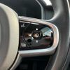 volvo v90 2019 -VOLVO--Volvo V90 PB420--YV1PW10MDK1107063---VOLVO--Volvo V90 PB420--YV1PW10MDK1107063- image 16