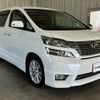 toyota vellfire 2008 -TOYOTA--Vellfire DBA-ANH20W--ANH20-8033777---TOYOTA--Vellfire DBA-ANH20W--ANH20-8033777- image 8